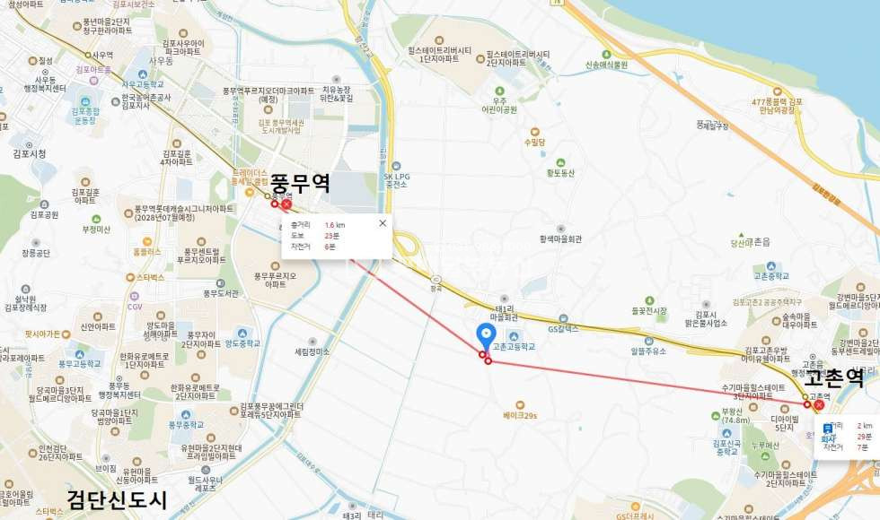 경기 김포시 고촌읍 태리 2차선접 개발제한구역 전 농가창고할분 고촌고등학교인근 매매 매물번호 10341 사진 2