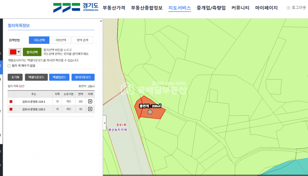경기 김포시 운양동 위치보고사세요 소형 토지, 소형건물 보수할분 매매 매물번호 10355 사진 3