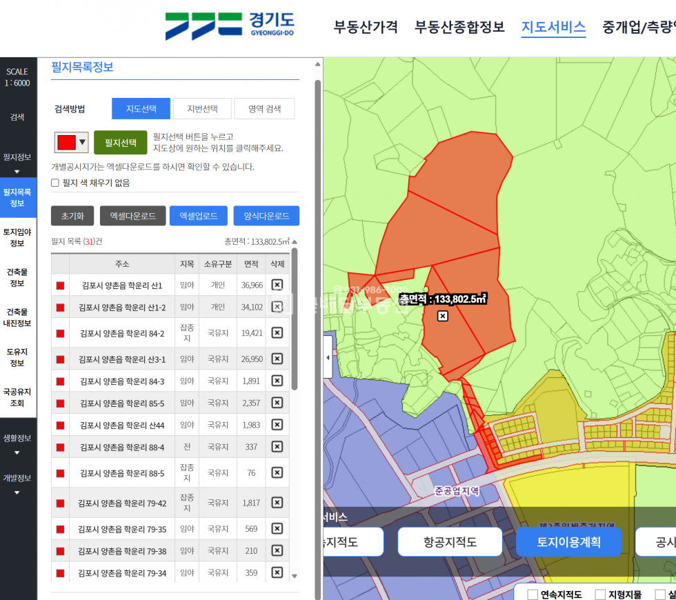 경기 김포시 양촌읍 학운리 산1 공시지가57.7% 급합니다.투자 할분 매매 매물번호 10365 사진 2