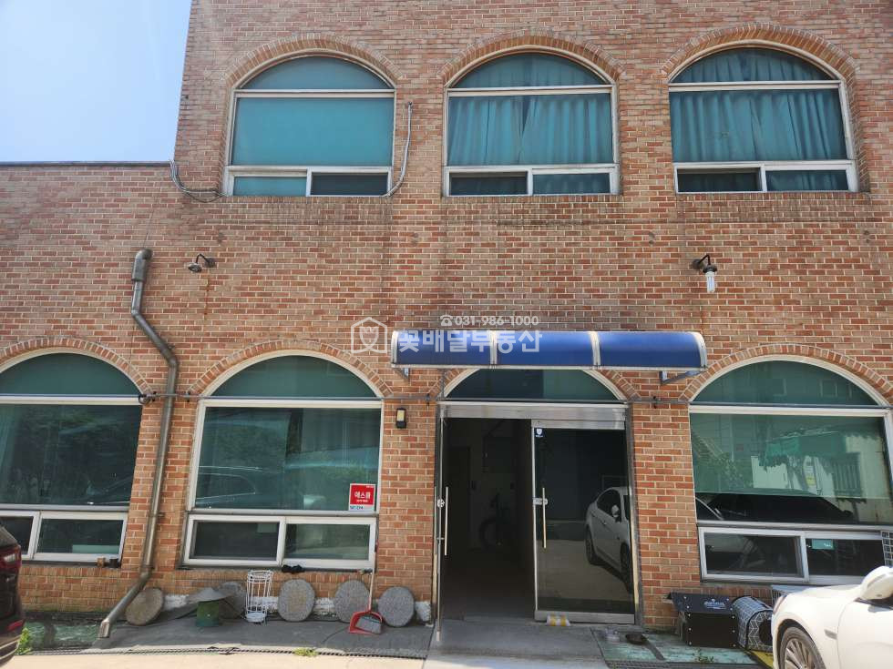 경기 김포시 고촌읍 신곡리 [김포고촌꽃배달부동산]김포 깨끗한 주택형 사무실 임대ㅣ넓은 주차장ㅣ컨디션 좋음 월세 매물번호 10068 사진 3