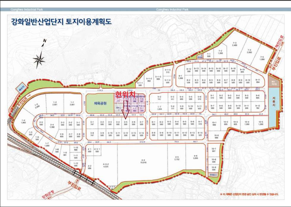 인천 강화군 강화읍 옥림리 [김포꽃배달부동산] 강화도 산업단지내 마당넓은 공장 전기50kW, 호이스트 5톤, 넓은마당, 하시입주 매매 매물번호 10192 사진 2