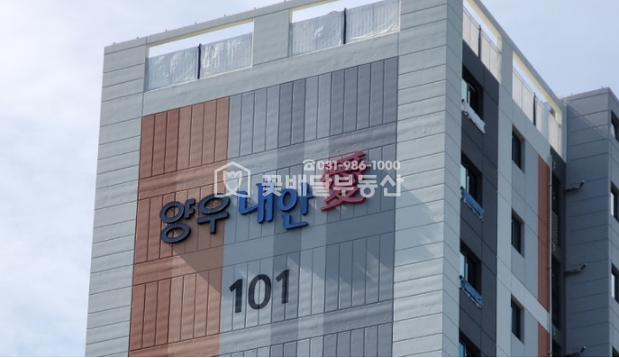 경기 김포시 고촌읍 신곡리 105동 [꽃배달부동산] 층간소음 X, 해잘드는 저층, 하시입주협의가능 매매 매물번호 10208 사진 10