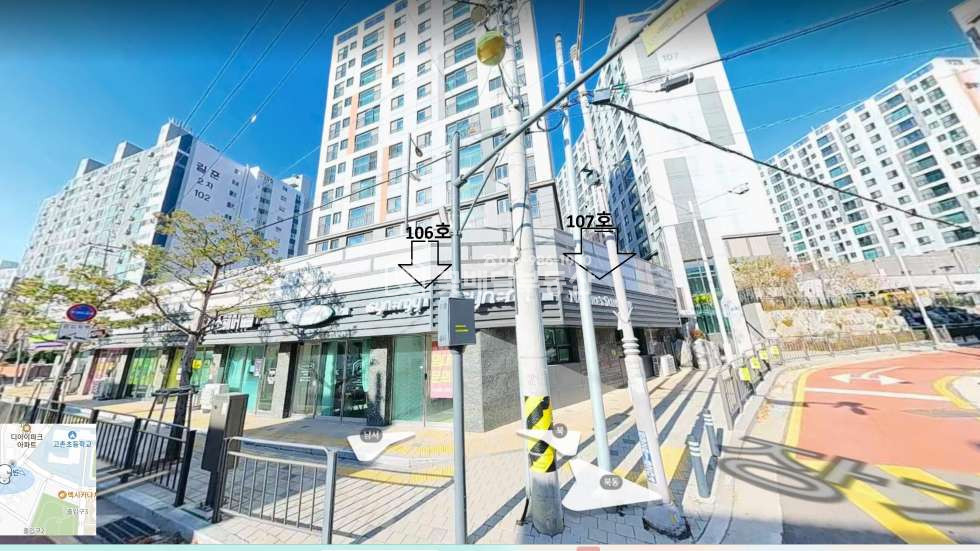 경기 김포시 고촌읍 신곡리 1296 (고촌역 양우내안애) 근린생활시설동 매매 매매 매물번호 10389 사진 2