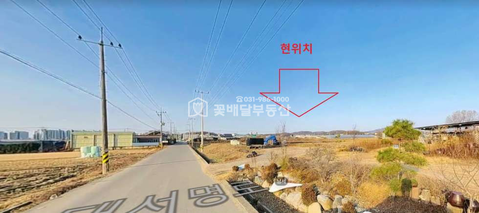 경기 김포시 통진읍 동을산리 345-2 교차통행 가능한 농로 접함, 농가주택지 추천 매매 매물번호 10392 사진 1