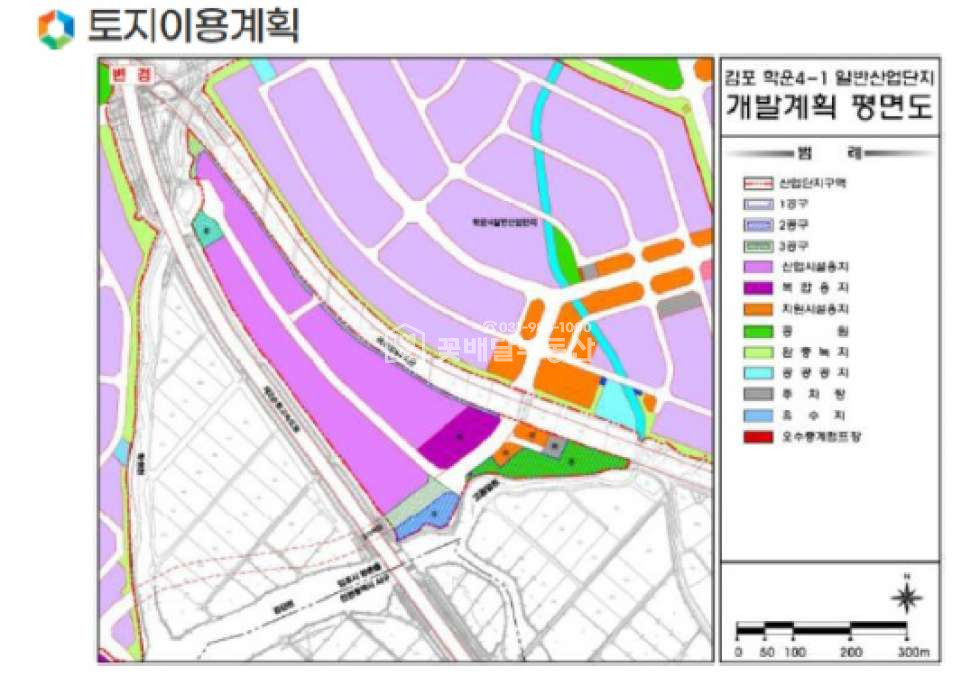 경기 김포시 양촌읍 학운리4058 학운산업단지내공장매매 매매 매물번호 10436 사진 2