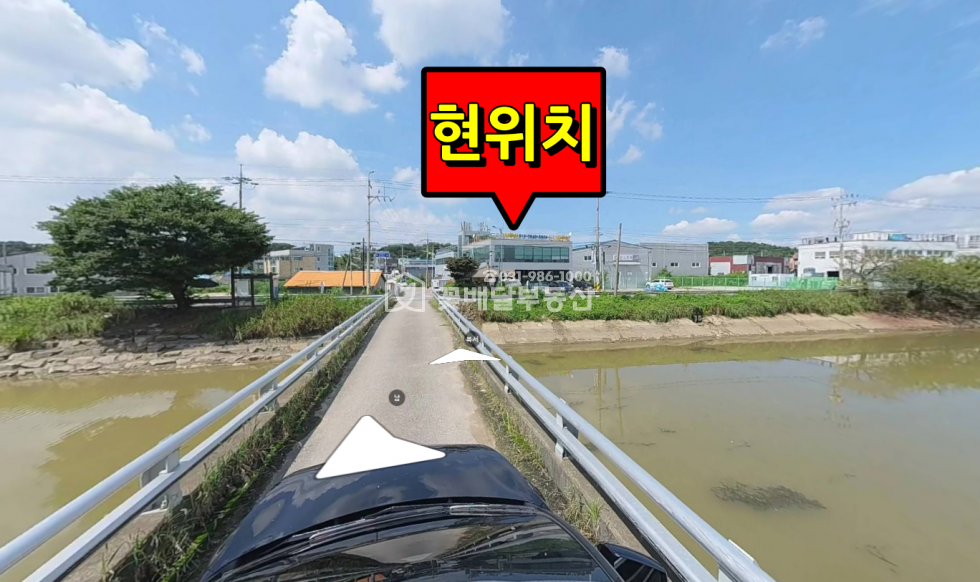 경기 김포시 고촌읍 태리 가동 [김포고촌꽃배달부동산] 김포 고촌 2층건물ㅣ건축면적80평ㅣ연면적160평ㅣ증축가능ㅣ좋은입지ㅣ추천매물 매매 매물번호 10009 사진 12