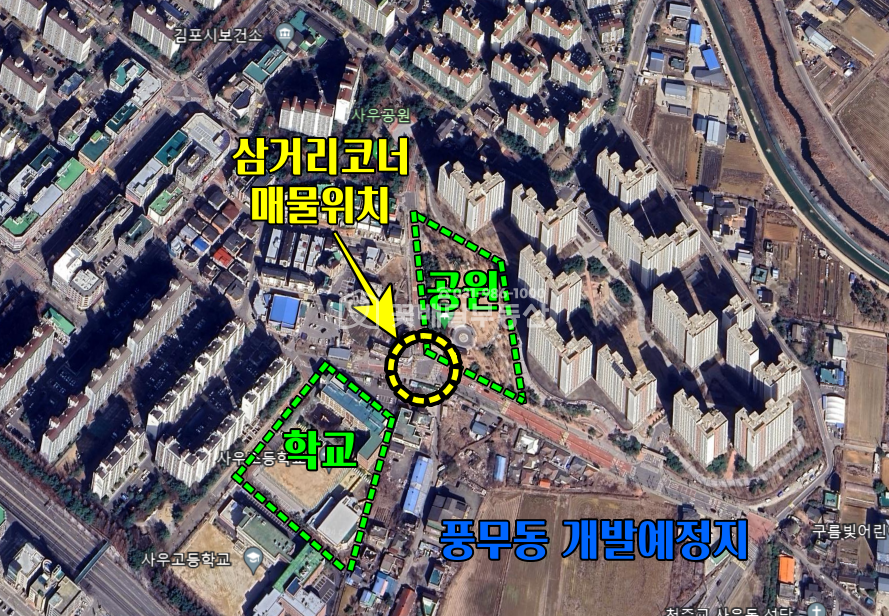 경기 김포시 사우동 [김포고촌꽃배달부동산] 풍무동 개발시 좋은입지, 좋은건물, 삼거리코너 신호등자리 매매 매물번호 10107 사진 17