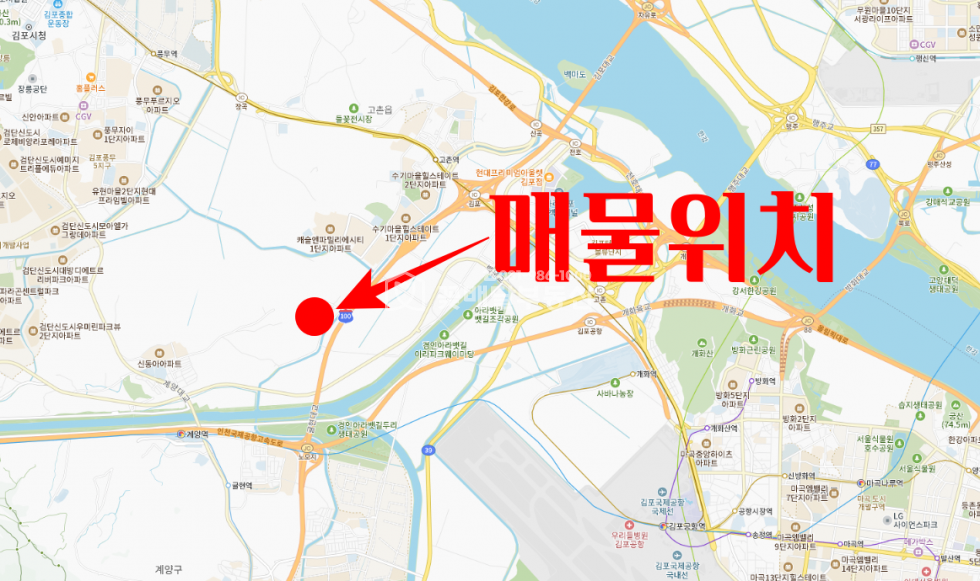 경기 김포시 고촌읍 태리 [김포고촌꽃배달부동산] 즉지입주 협의, 제조장, 전기40k, 내부사무실화장실 월세 매물번호 10105 사진 11