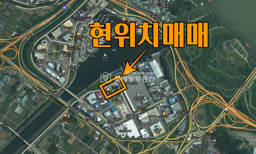 경기 김포시 고촌읍 전호리 1동 [김포고촌꽃배달부동산] 아라뱃길 상업건물 매매ㅣ평생노후대비ㅣ아라뱃길 5호선 역사 예정ㅣ미래가치 좋은 곳 매매 매물번호 10092 사진 2