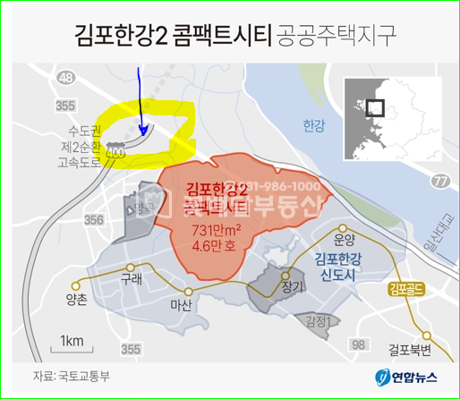 경기 김포시 양촌읍 흥신리 [김포고촌꽃배달부동산] 김포토지매매ㅣ농지투자ㅣ보상시최고ㅣ대토용ㅣ소나무묘목 300그루, 산수유 등 매매 매물번호 10082 사진 13