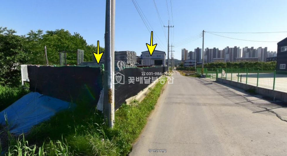 경기 김포시 사우동 [김포고촌꽃배달부동산] 김포 사우동 (국내산)식품공장 매매ㅣ도로전면넓은토지ㅣ미래가치있는토지 매매 매물번호 10019 사진 3
