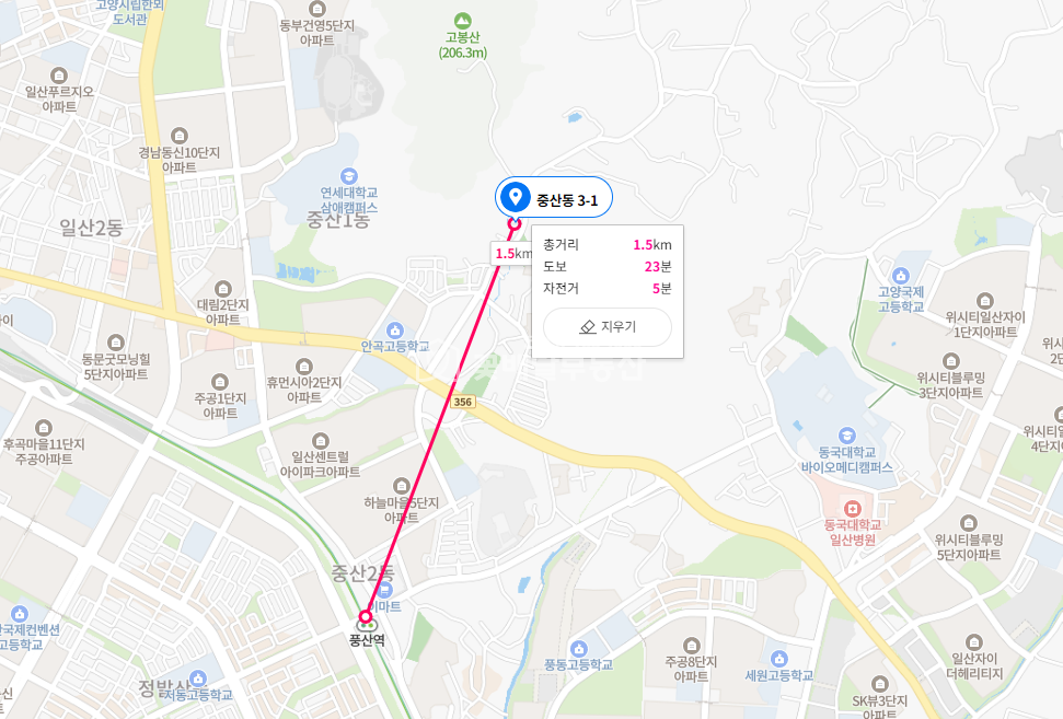 경기 고양일산동구 중산동 [김포고촌꽃배달부동산] 고양시 건물ㅣ여성전용한증막ㅣ주차장넓음ㅣ식당,카페등 다용도 운영가능 매매 매물번호 10043 사진 16