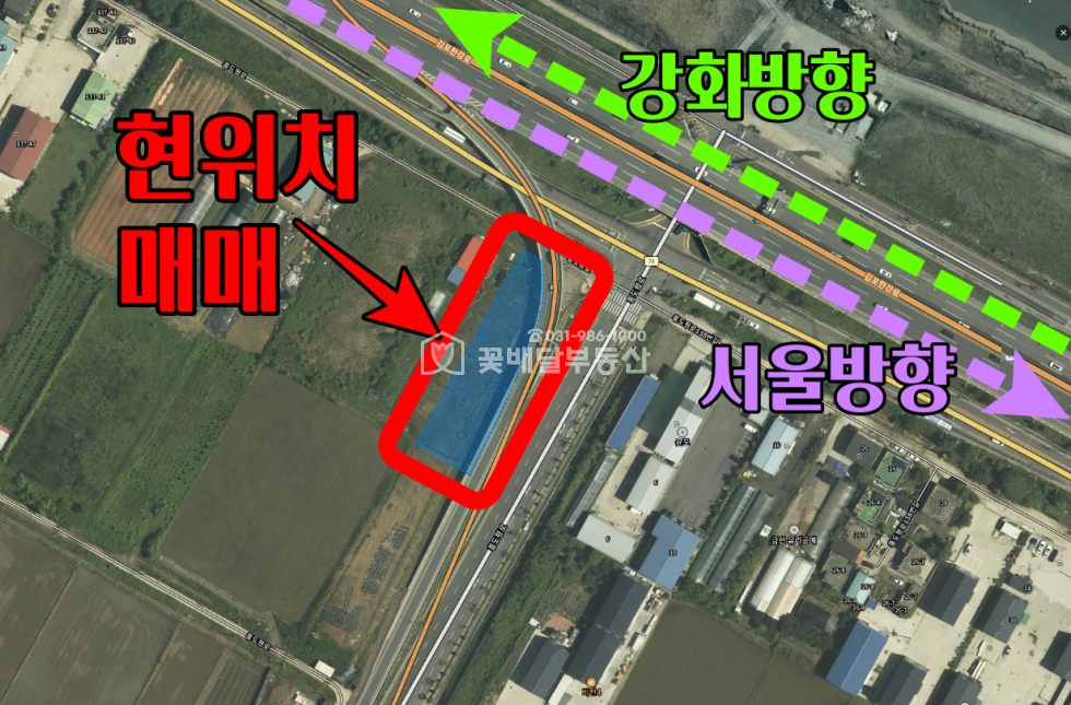 경기 김포시 걸포동 [김포고촌꽃배달부동산] 김포토지ㅣ걸포동 입지좋은 토지ㅣ600평ㅣ교통우수ㅣ식품공장신축하실 분 매매 매물번호 10037 사진 1