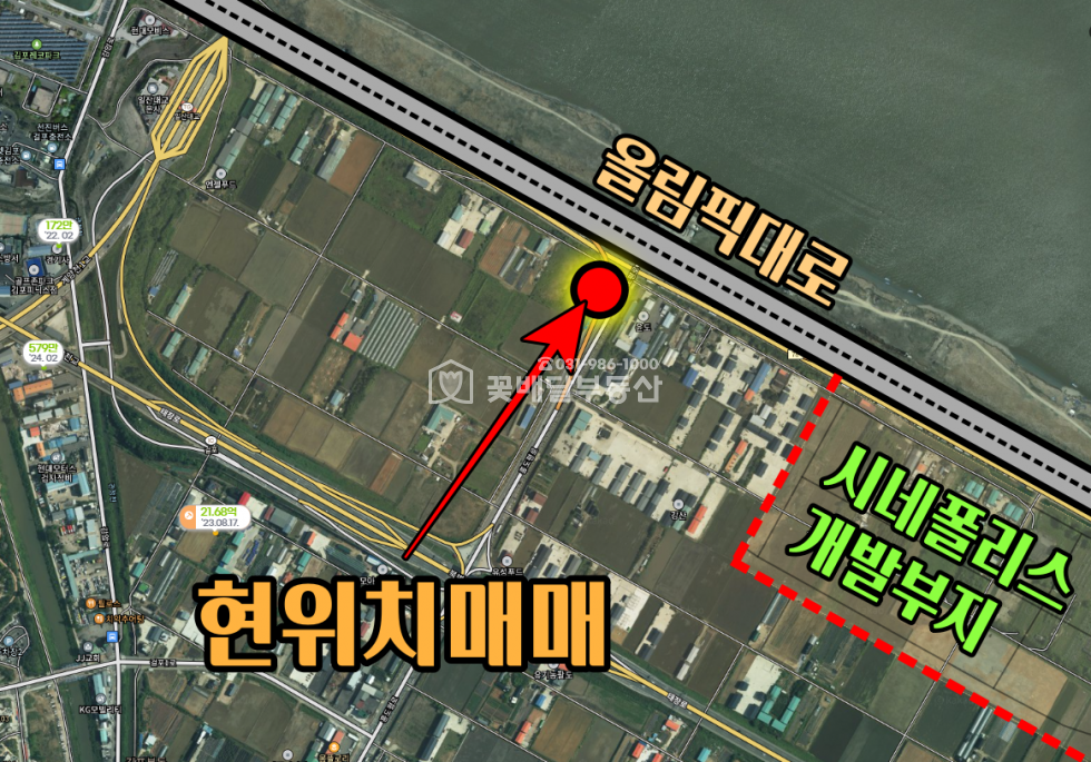 경기 김포시 걸포동 [김포고촌꽃배달부동산] 김포토지ㅣ걸포동 입지좋은 토지ㅣ600평ㅣ교통우수ㅣ식품공장신축하실 분 매매 매물번호 10037 사진 3