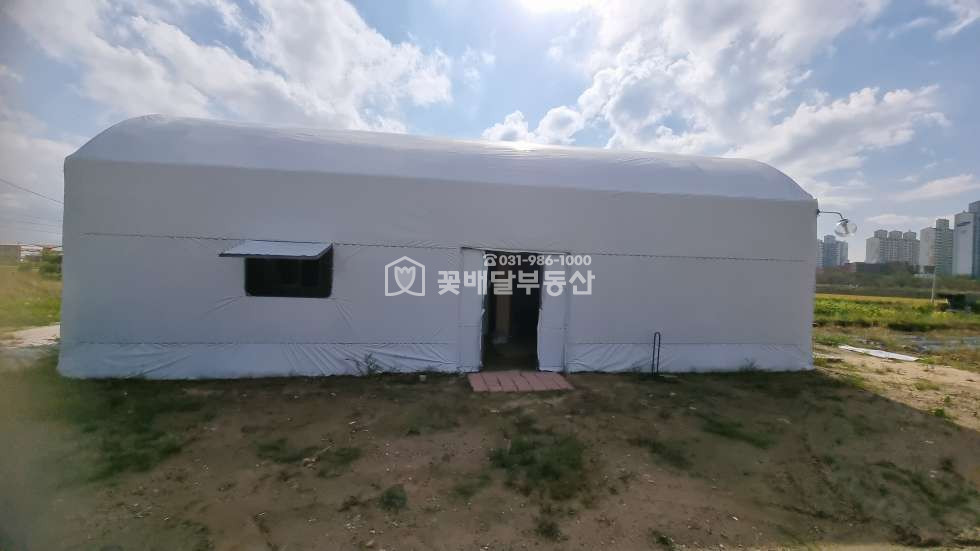 경기 김포시 걸포동 [김포고촌꽃배달부동산] 김포 부동산 걸포동 토지 매매ㅣ592평ㅣ시세대비 저렴 급매ㅣ농가창고,컨테이너 있음 매매 매물번호 10063 사진 5