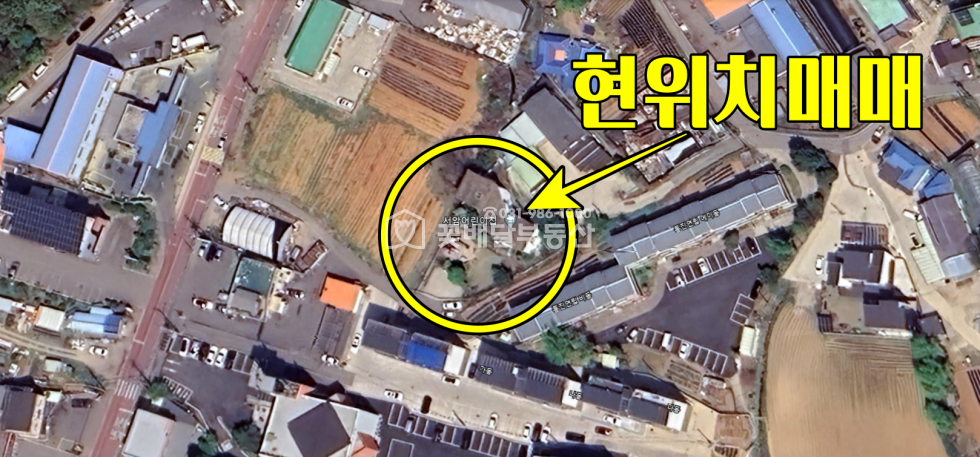 경기 김포시 통진읍 서암리 [김포고촌꽃배달부동산] 김포 건물 어린이집건물ㅣ통진 마송지구ㅣ마당넓은 토지 매매 매물번호 10057 사진 2