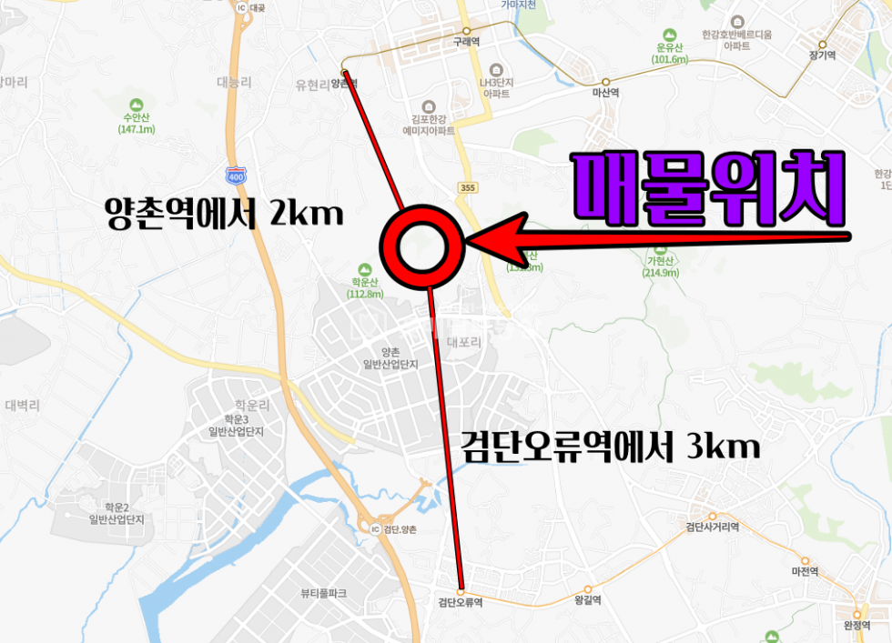 경기 김포시 양촌읍 학운리 [김포고촌꽃배달부동산]김포 토지 매매 임야, 산ㅣ좋은입지ㅣ토목,개발 하실 분ㅣ공시지가의 59%가격 매매 매물번호 10070 사진 4