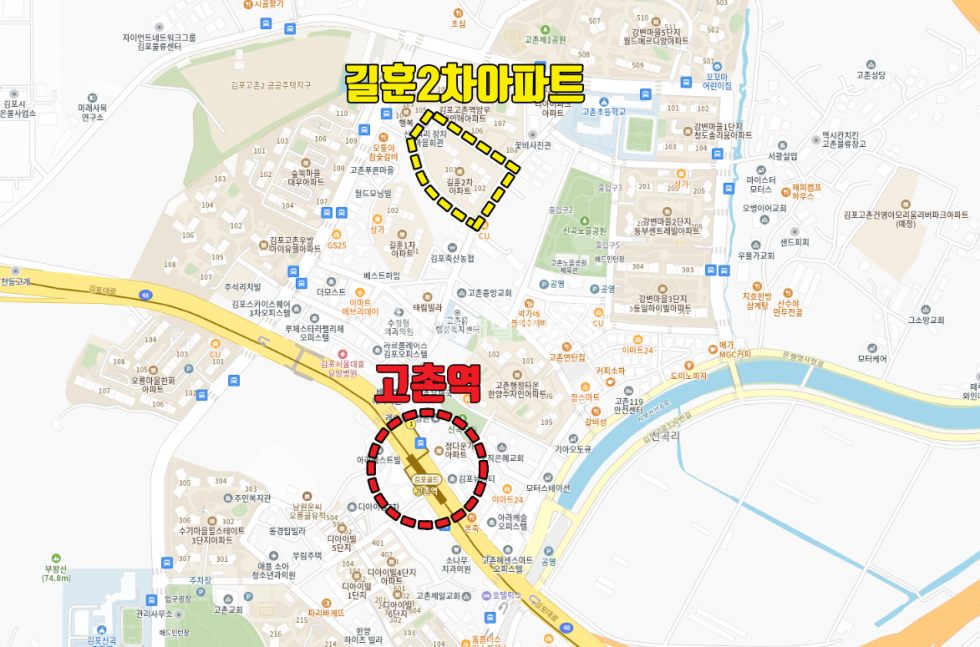 경기 김포시 고촌읍 신곡리 101동 [김포꽃배달부동산] 김포시 고촌읍 길훈2차 아파트 101동 4층 전용59㎡ (22평형) , 주인거주, 하시입주 협의가능 매매 매물번호 10157 사진 3