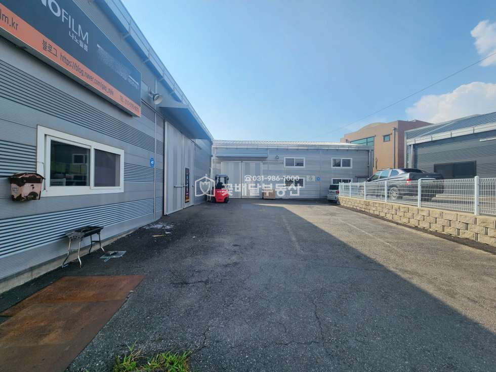 인천 계양구 선주지동 [김포꽃배달부동산] 100평X1개동, 51평X1개동 , 급매 투자추천, 도로공사중 매매 매물번호 10152 사진 9