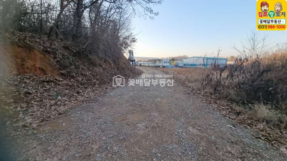 경기 김포시 고촌읍 태리 [김포꽃배달부동산] 캐슬앤파밀리에 뒤쪽위치,급매,그린벨트지역 매매 매물번호 10173 사진 1