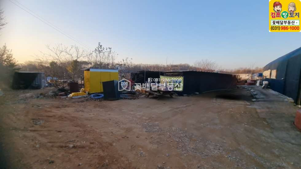 경기 김포시 고촌읍 태리 [김포꽃배달부동산] 캐슬앤파밀리에 뒤쪽위치,급매,그린벨트지역 매매 매물번호 10173 사진 7