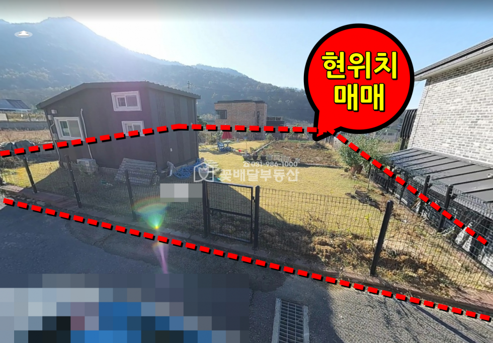 경기 김포시 월곶면 성동리 [김포꽃배달부동산] 공기좋은 전원주택부지, 경치좋은곳, 현재 농막 텃밭 사용중 매매 매물번호 10158 사진 2