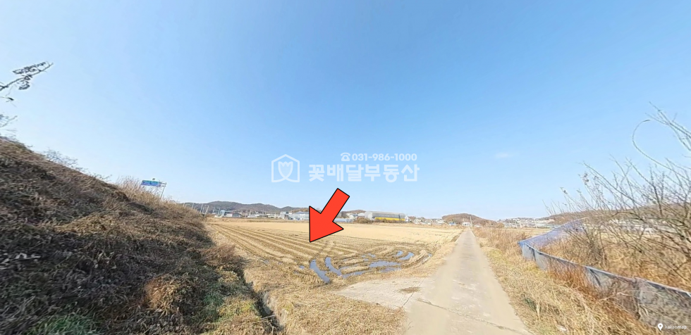 경기 김포시 대곶면 대벽리 [김포꽃배달부동산] 적당한면적, 소액투자 좋아요, 쉼터, 경작, 투자굿 매매 매물번호 10204 사진 1