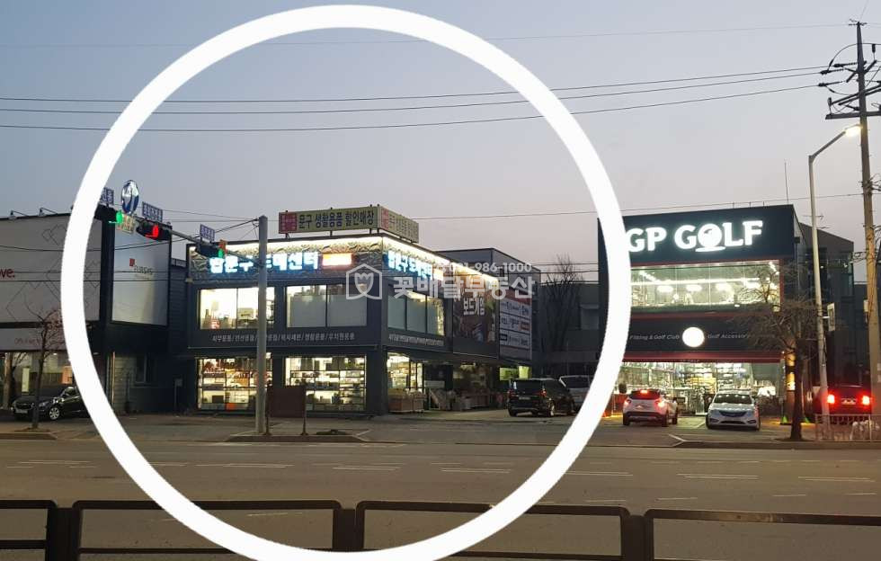 경기 고양덕양구 화전동 [김포꽃배달부동산] 덕양구 화전동 대로변 건물매매, 창릉신도시 수혜지역, 의류,전문점,사옥등으로 사용추천 월세 매물번호 10212 사진 2