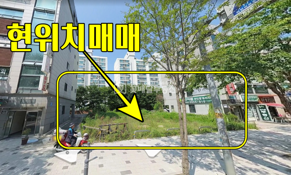 인천 계양구 장기동 [꽃배달부동산] 제2종일반주거지역 근생상가 혹은 상가주택 신축하실분 위치좋아요 투자로도 좋은위치 매매 매물번호 10214 사진 1