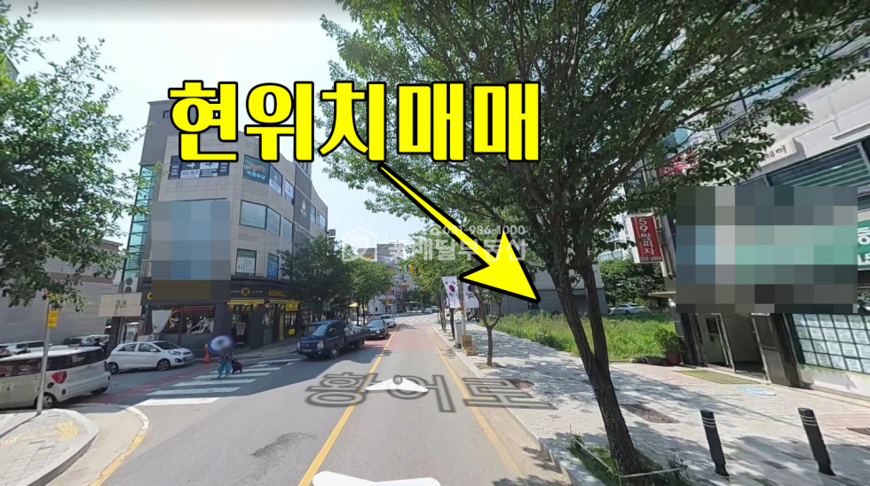 인천 계양구 장기동 [꽃배달부동산] 제2종일반주거지역 근생상가 혹은 상가주택 신축하실분 위치좋아요 투자로도 좋은위치 매매 매물번호 10214 사진 8