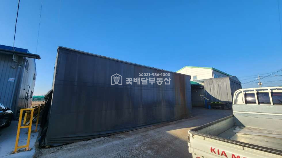 인천 계양구 평동 [김포고촌꽃배달부동산] 서울 접근성 위치좋은 306㎡ 제조장, 천막설치, 2층사무실 매매 매물번호 10110 사진 2
