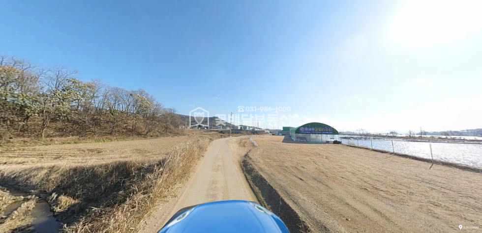 경기 김포시 대곶면 약암리 102동 [김포꽃배달부동산] 강화 초지대교 초입/입지좋음/바닷뷰/초지대교뷰 매매 매물번호 10247 사진 6