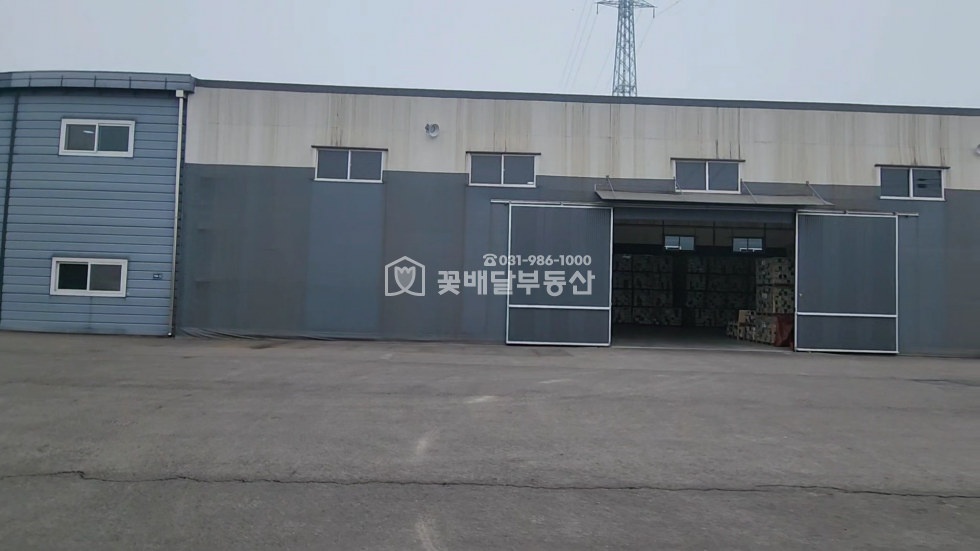 경기 김포시 운양동 1동 [김포고촌꽃배달부동산] 김포 운양동 대형공장 매매.임대ㅣ대형공장창고ㅣ물류센터ㅣ입지좋은 공장창고 ㅣ160평+가설천막160평 매매 매물번호 10021 사진 10
