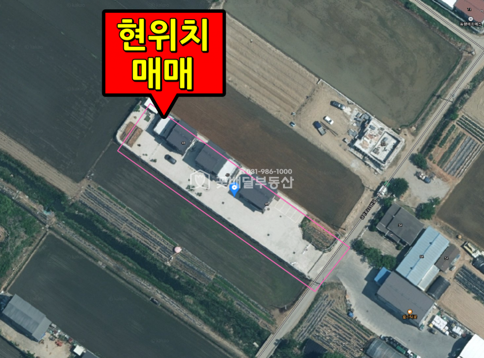 경기 김포시 사우동 [김포꽃배달부동산] 사우동 식품공장+사무실, 사우역까지 1KM 매매 매물번호 10231 사진 3