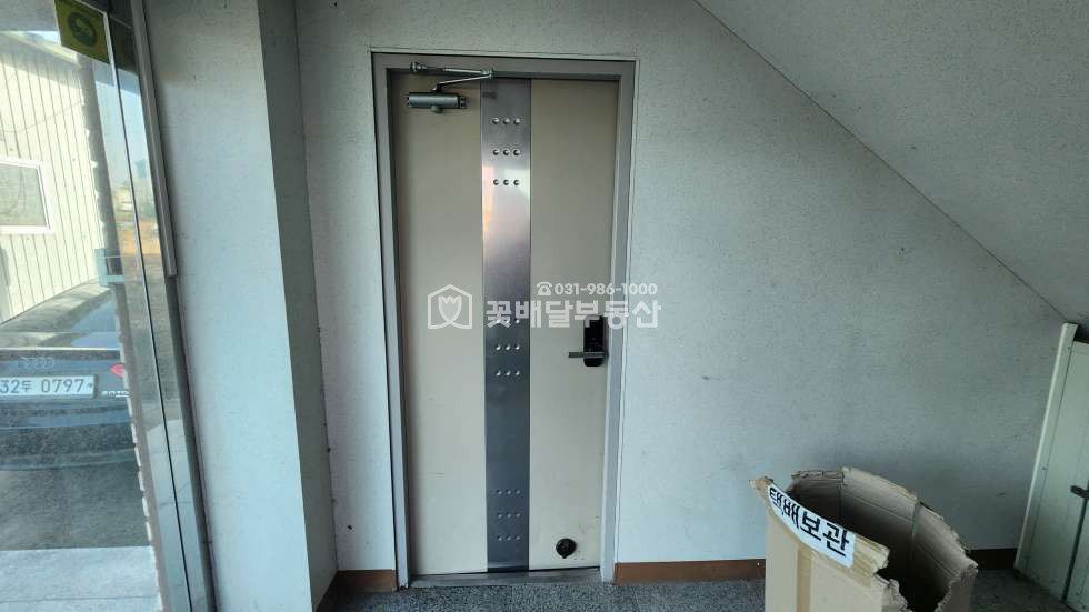 인천 계양구 이화동 [김포꽃배달부동산] 1층창고, 2층사무실 쇼핑몰, 사옥 등 매매 매물번호 10217 사진 11
