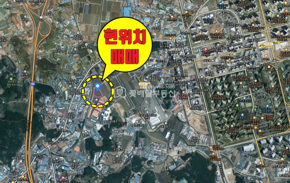 경기 김포시 양촌읍 유현리 [김포고촌꽃배달부동산] 위치좋은 토지 추천, 생산녹지지역, 절반분할가능 매매 매물번호 10143 사진 2