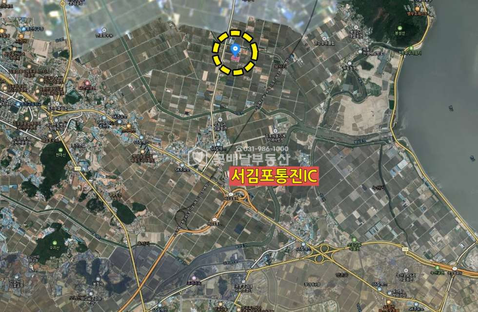 경기 김포시 하성면 봉성리 [김포꽃배달부동산] 국내산식품공장 건축허가필, 현황과수원, 포도밭 매매 매물번호 10270 사진 2
