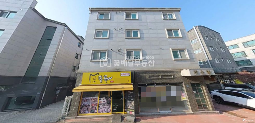 경기 김포시 장기동 1동 [김포꽃배달부동산] 보증금 5억원 / 월세 171만원 / 대출 2억7,500만원 실투자금 7억 7,500만원 매매 매물번호 10276 사진 1