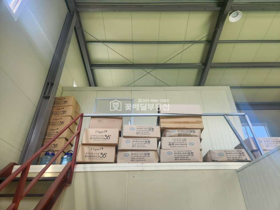 경기 김포시 고촌읍 향산리 가동 l꽃l배l달l부l동l산l 냉동시설있음 -40도까지 시설인수 협의 월세 매물번호 10279 사진 17