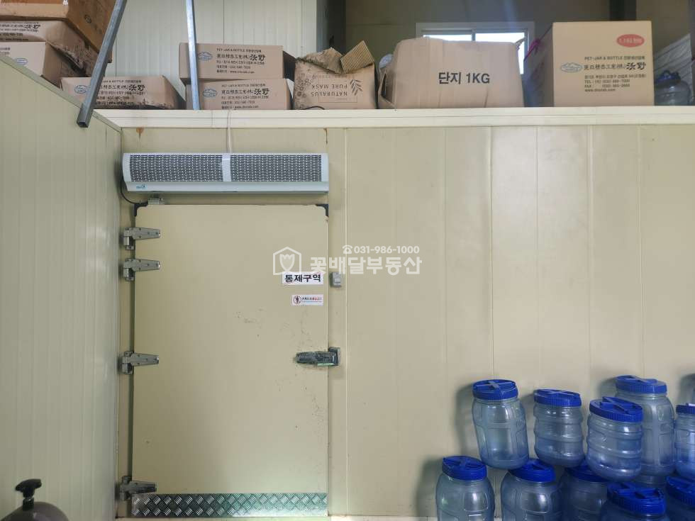 경기 김포시 고촌읍 향산리 가동 l꽃l배l달l부l동l산l 냉동시설있음 -40도까지 시설인수 협의 월세 매물번호 10279 사진 22