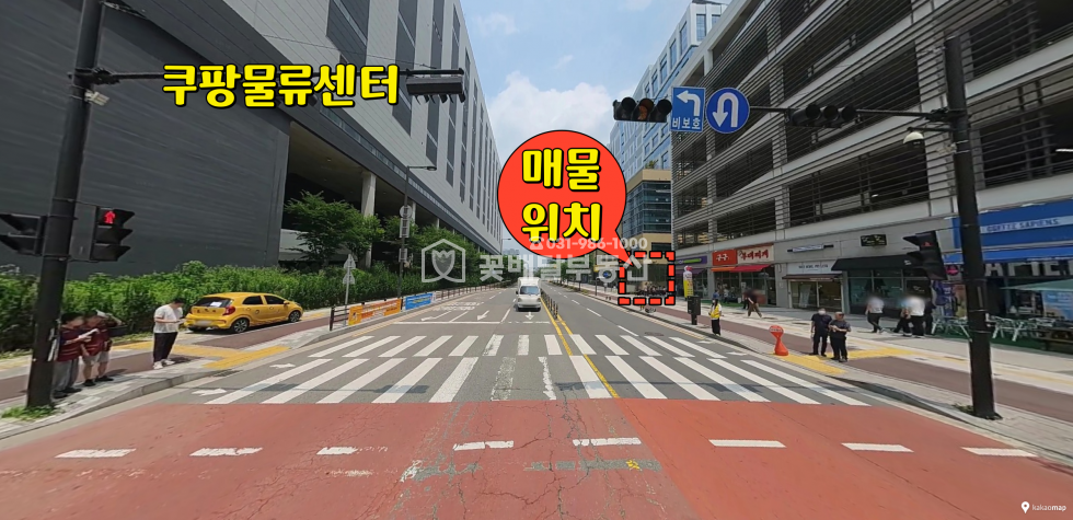 경기 고양덕양구 원흥동 [김포꽃배달부동산] 노후대비 강력추천 유명편의점 입점예정 코너상가 세안고 매매 매매 매물번호 10289 사진 3