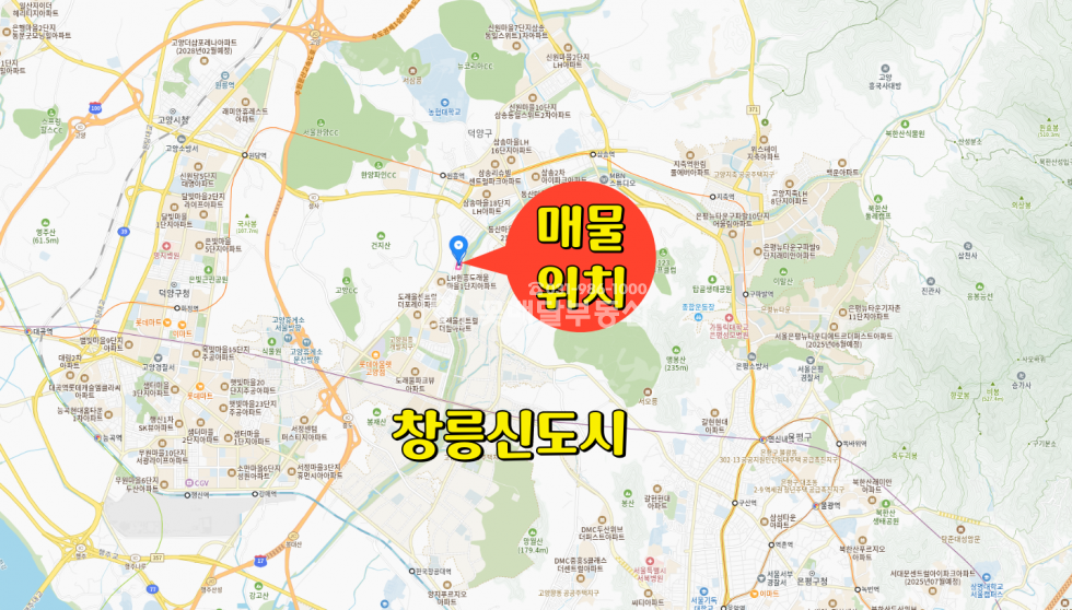 경기 고양덕양구 원흥동 [김포꽃배달부동산] 노후대비 강력추천 유명편의점 입점예정 코너상가 세안고 매매 매매 매물번호 10289 사진 4