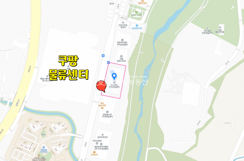 경기 고양덕양구 원흥동 [김포꽃배달부동산] 노후대비 강력추천 유명편의점 입점예정 코너상가 세안고 매매 매매 매물번호 10289 사진 5