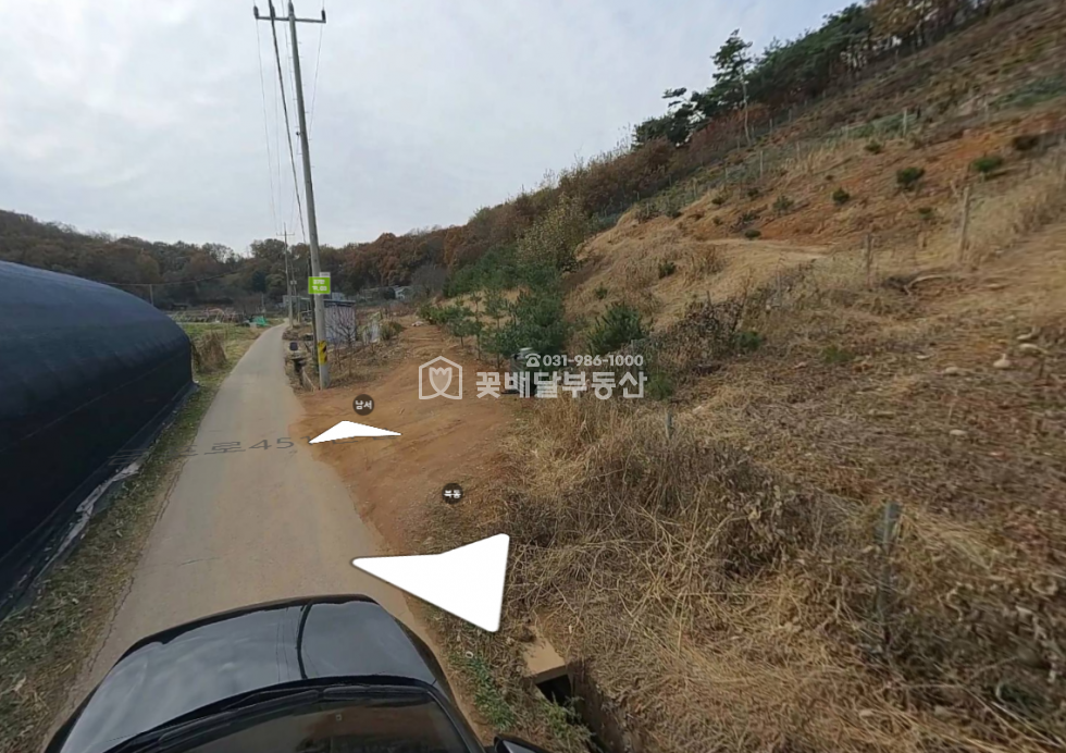 경기 김포시 고촌읍 풍곡리 개발제한구역 전같은 임야매매(지연녹지) 매매 매물번호 10300 사진 2