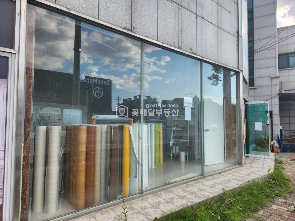 경기 김포시 고촌읍 태리 [김포고촌꽃배달부동산] 김포 상가 건물 1층 상가ㅣ48번국도 대로변 광고효과 좋은위치ㅣ소매점,사무실 매매 매물번호 10042 사진 8