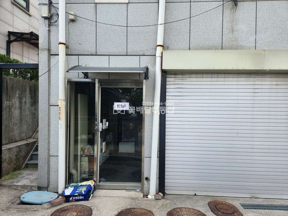 경기 김포시 고촌읍 태리 [김포고촌꽃배달부동산] 김포 상가 건물 1층 상가ㅣ48번국도 대로변 광고효과 좋은위치ㅣ소매점,사무실 매매 매물번호 10042 사진 19