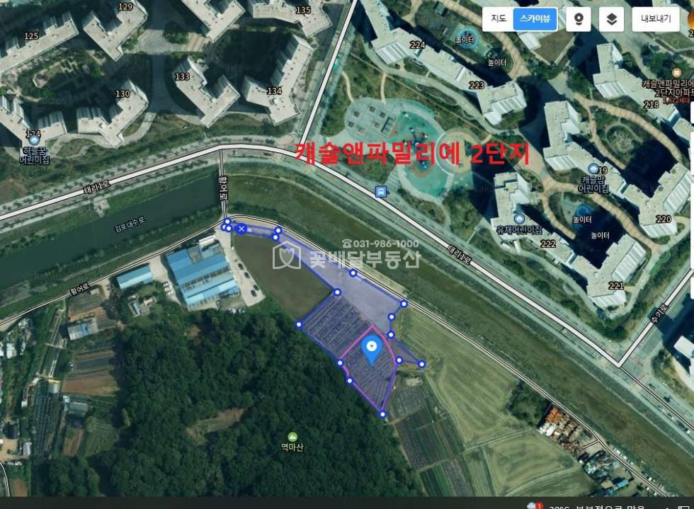 경기 김포시 고촌읍 신곡리 개발제한구역 잡종지및 답 야적장급매 매매 매물번호 10304 사진 3