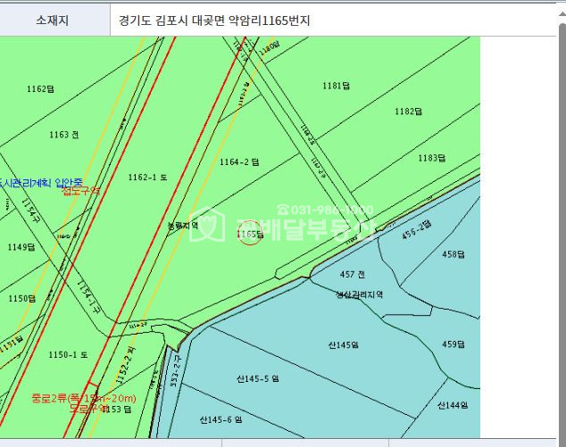 경기 김포시 대곶면 약암리 소매점,주택,창고가능 농업진흥구 4차선접토지급매 매매 매물번호 10313 사진 1