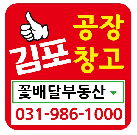 푸터로고