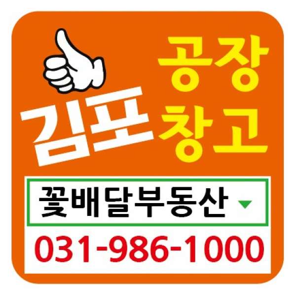 모바일 메인 비주얼 이미지